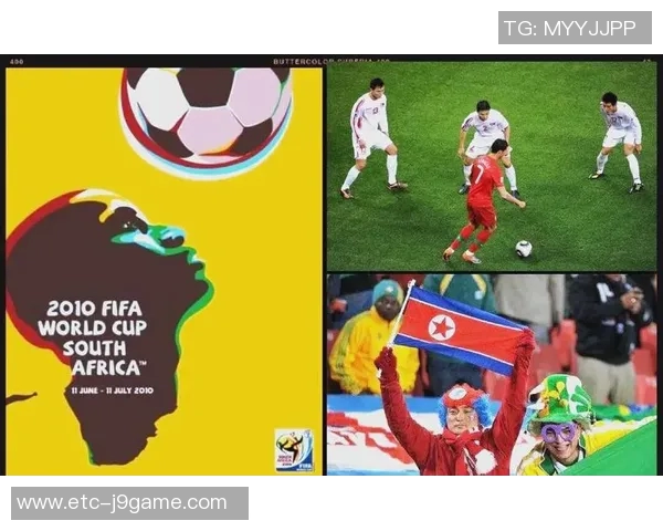 西班牙与美国世界杯对决回顾及精彩瞬间分析